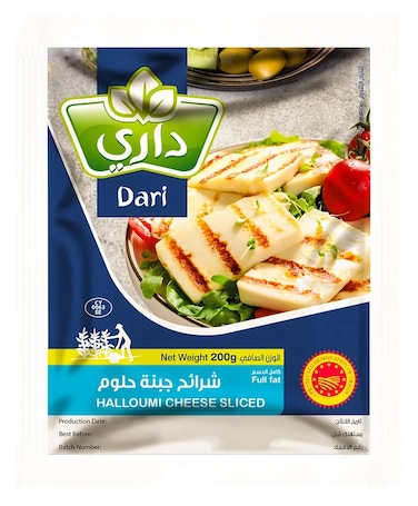 Dari Halloumi Cheese Slices 200g