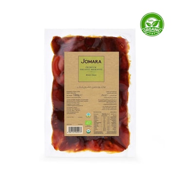 Maknooz date 1 Kg