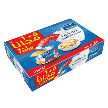 Almarai Low Fat Chedar Cheese 56g times 5  1 Free