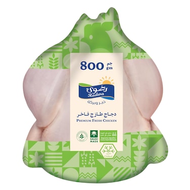 Radwa Chicken Premium Fresh Chilled Chicken 800g