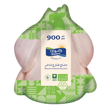 دجاج  رضوى دجاج مبرد فاخر 900 جرام