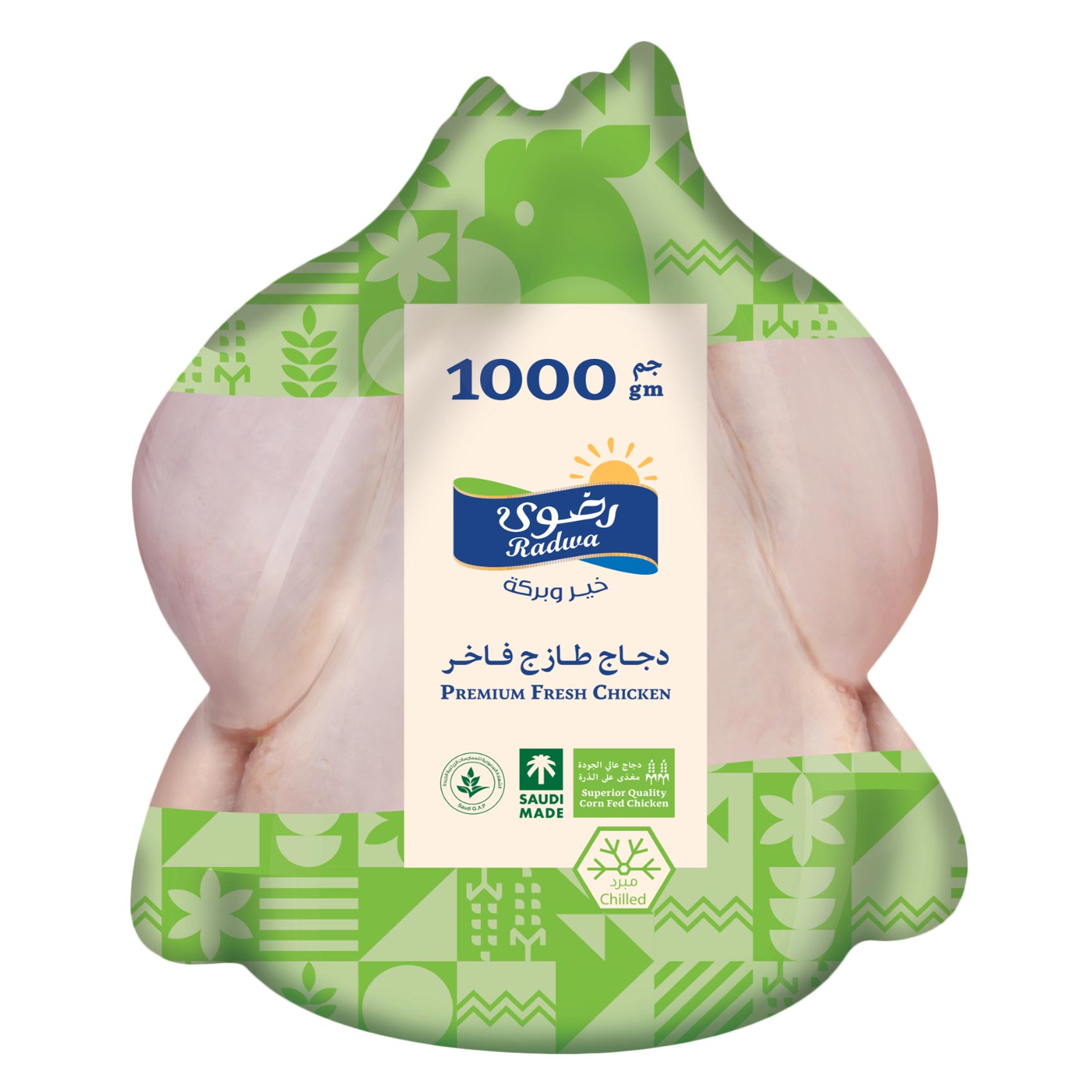 رضوى دجاج طازج فاخر مبرد 1 كج