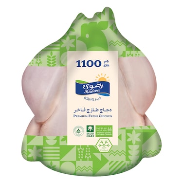 Radwa Chicken Premium Fresh Chilled Chicken 1100g