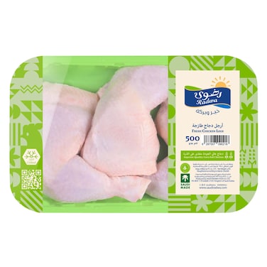 Radwah Chicken Fresh Chicken Whole Leg 500g