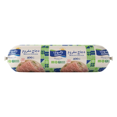 Radwa Frozen Minced Chicken 400g