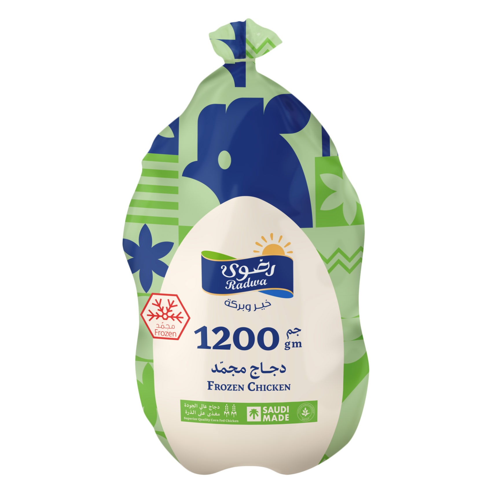 دجاج رضوى دجاج مجمد 1200 جرام
