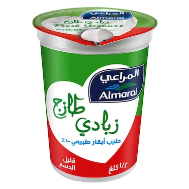 Almarai Low Fat Yoghurt 500g