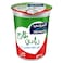 Almarai Low Fat Yoghurt 500g