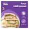 Treva Light Meet Tuna In Vegetable Oil 170g