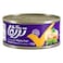 Treva Light Meet Tuna In Vegetable Oil 170g