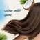 Herbal Essences&nbsp;Hello&nbsp;Hydration&nbsp;Moisturizing Conditioner With Coconut Essences,&nbsp;360ml