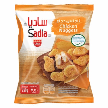 Sadia Chicken Nuggets 750g