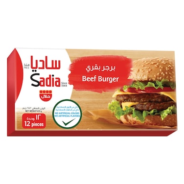 Sadia Beef Burger 672g times12