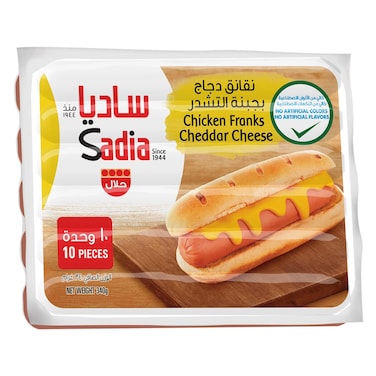 Sadia chicken franks cheddar cheese 340 g