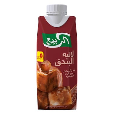 Alrabie Hazelnut Latte 250ml