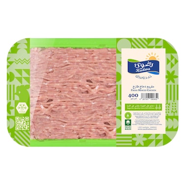 دجاج رضوى دجاج مفروم طازج 400 جرام