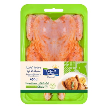 رضوى دجاج كامل بالتتبيلة الأيطالية 650 جرام