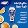 Goody Original Mayonnaise 425ml