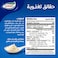 Goody Original Mayonnaise 425ml