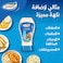 Goody Mayonnaise Lite 250ml