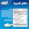 Goody Mayonnaise Lite 250ml