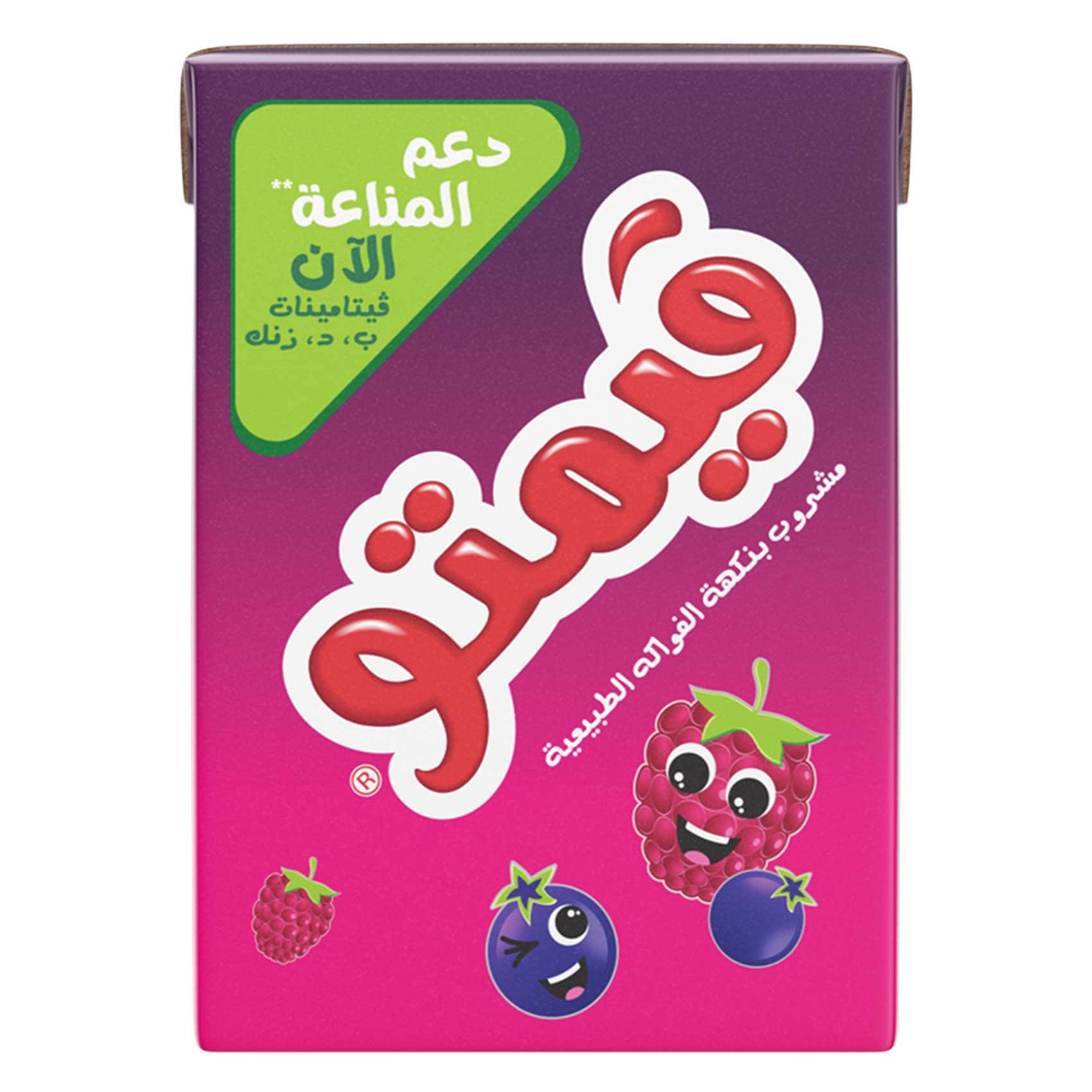 فيمتو تترا فواكه 125 مل