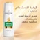 Pantene Pro-V Smooth &amp; Silky Shampoo for Frizz Control &amp; Nourishment, 600ml