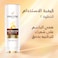Pantene Pro-V Milky Damage Repair Conditioner, Restore &amp; Nourish, 360ml