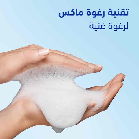 شامبو هيد آند شولدرز نظافة وأناقة يومية ضد القشرة، 600 مل