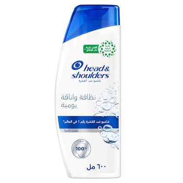Head &amp; Shoulders Daily Clean Anti Dandruff Shampoo, 600 ml