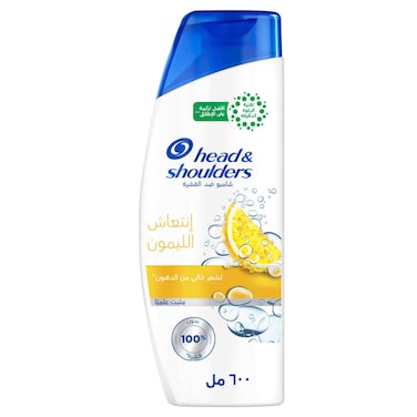 Head &amp; Shoulders Citrus Fresh Anti Dandruff Shampoo, Oil Control Of Greasy Hair, 600 ml