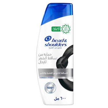 Head &amp; Shoulders Hairfall Defense Anti Dandruff Shampoo For Men, Reduces Hairfall Due To Dandruff &amp; Breakage, 600 ml
