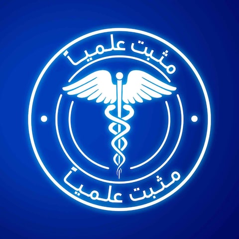 شامبو هيد آند شولدرز ضد القشرة عناية كاملة، 600 مل