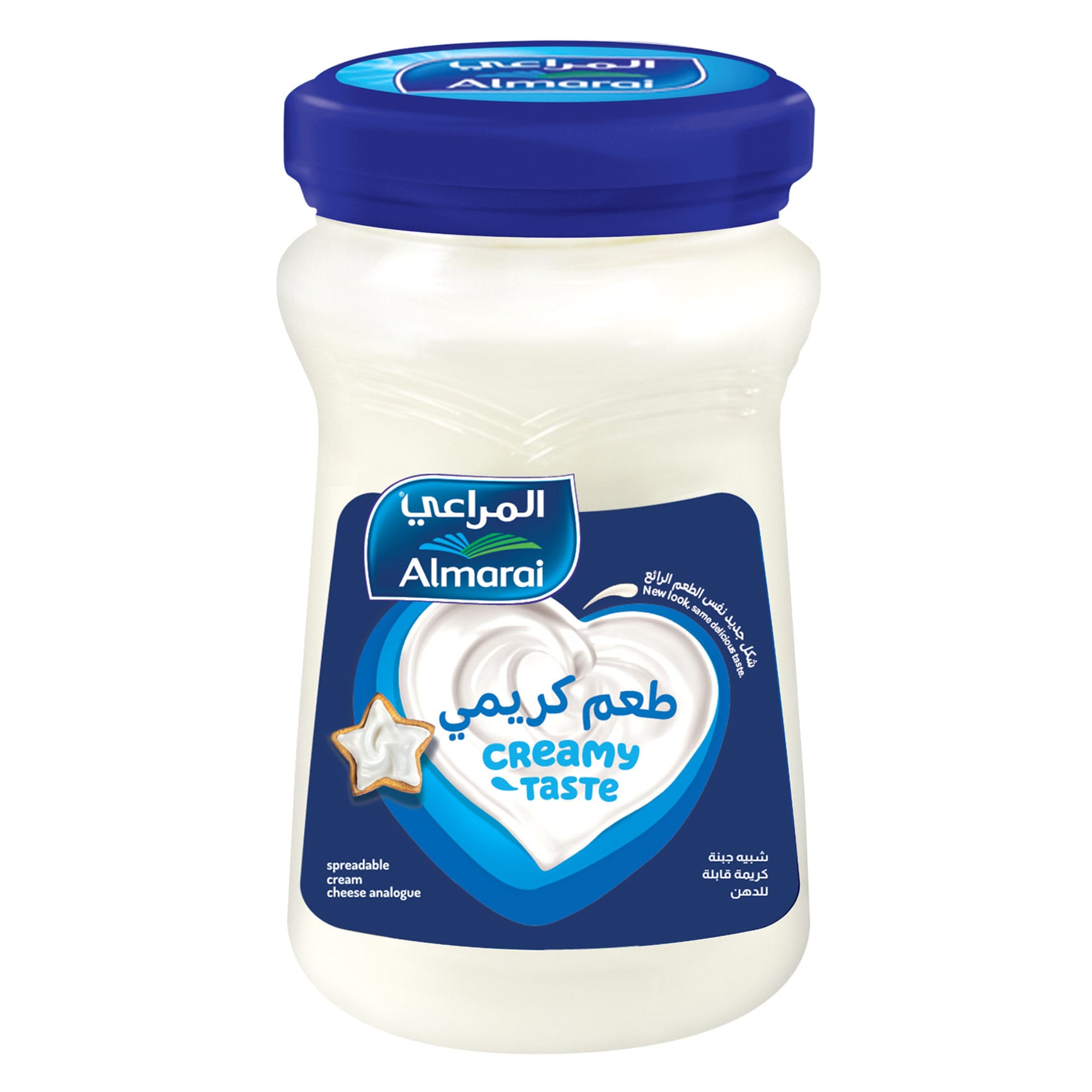 المراعي جبنة كريمية مطبوخة 200 جرام