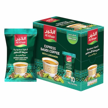 Al Khair Arabic Coffee 30g x10