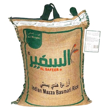 Alsafeer Mazza Rice 5kg