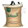 Alsafeer Mazza Rice 5kg
