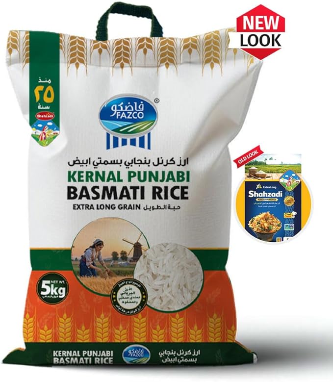 Kernel Rice Saudi Buy Shahzadi Rice Kernal Basmati 5kg Online | Carrefour KSA