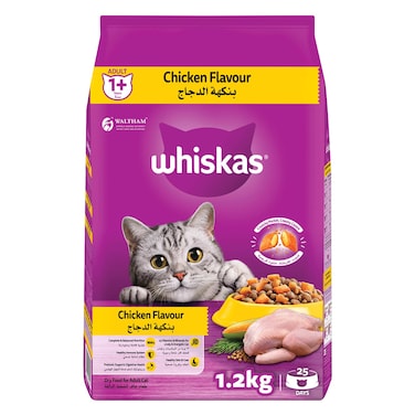 Whiskas Chicken Dry Cat Food, Bag of 1.2Kg