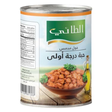 Al Taie Broad Fava Beans 400g