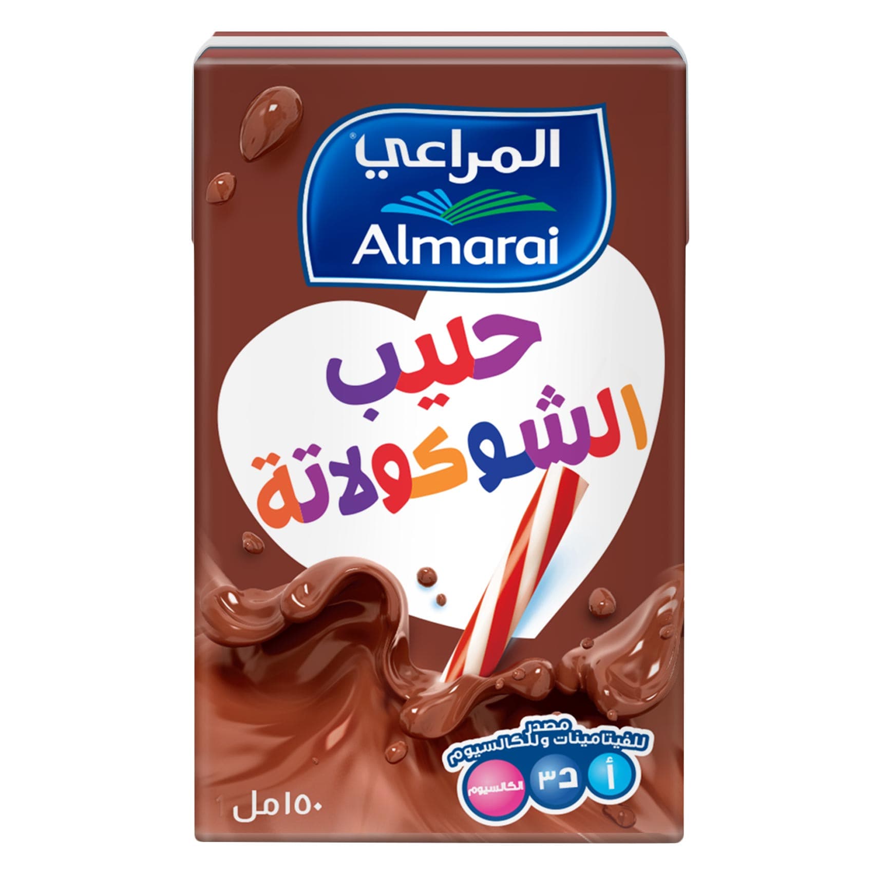 المراعي نجوم حليب بالشوكولاته بوزن 150 ملل