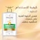 Pantene Pro-V Smooth &amp; Silky Shampoo for Frizz Control &amp; Nourishment, 1L