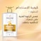 Pantene Pro-V Anti Hair Fall Shampoo for Stronger Hair, 1L