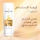 Pantene Pro-V Anti Hair Fall Conditioner, Reduces Breakage &amp; Hair Loss, 540ml
