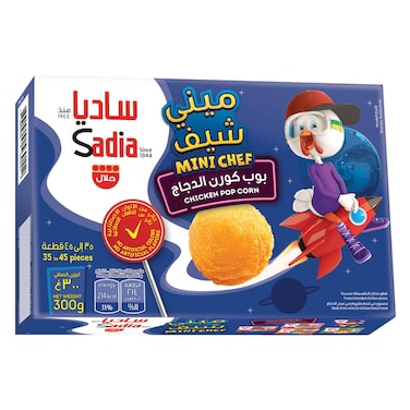 Sadia chicken popcorn 300 g