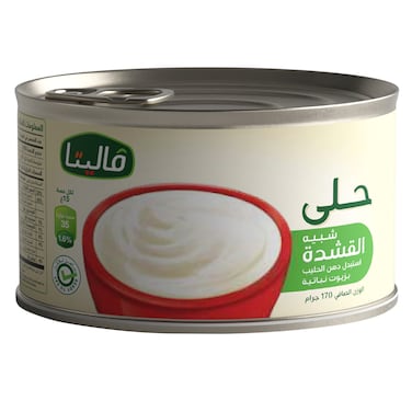 حلى قولدن شبيه قشطة 155جرام