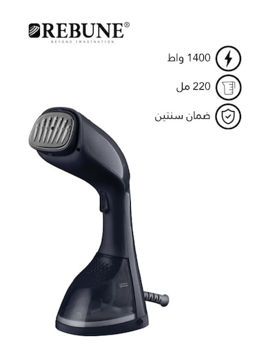 مكواة بخار محمولة مع فرشاة إزالة الوبر، 1400 واط، سعة 220 مل، وقت تسخين قصير،
 (غير شامل التركيب)