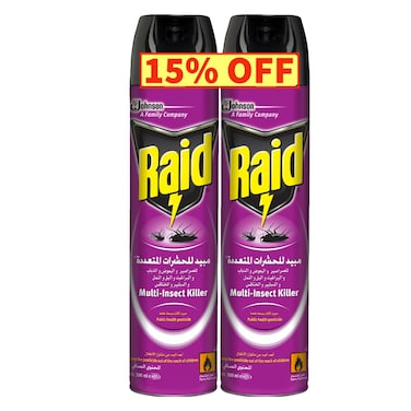 ريد بخاخ مبيد وقاتل جميع الحشرات الطائرة والزاحفة (عبوتين مع خصم 15%)  300 مل