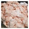 Veal&nbsp; Fat