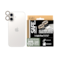 PanzerGlass SAFE Camera Lens Protector iPhone 16 and iPhone 16 Plus - Gold